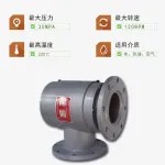 wechatLogo