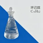 wechatLogo