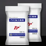 wechatLogo
