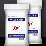 wechatLogo