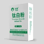 wechatLogo