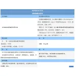 wechatLogo