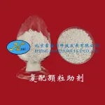 wechatLogo