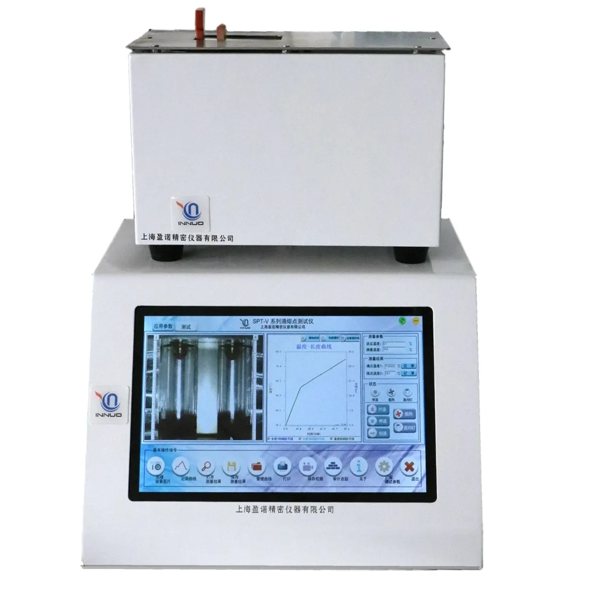 Dropping Point Analysis Dropping Point and Softening Point Tester | Plast...