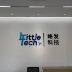 wechatLogo