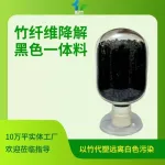 wechatLogo