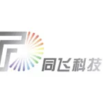 wechatLogo