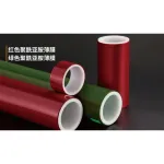 wechatLogo