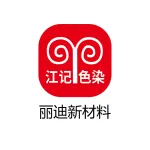 wechatLogo