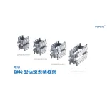wechatLogo