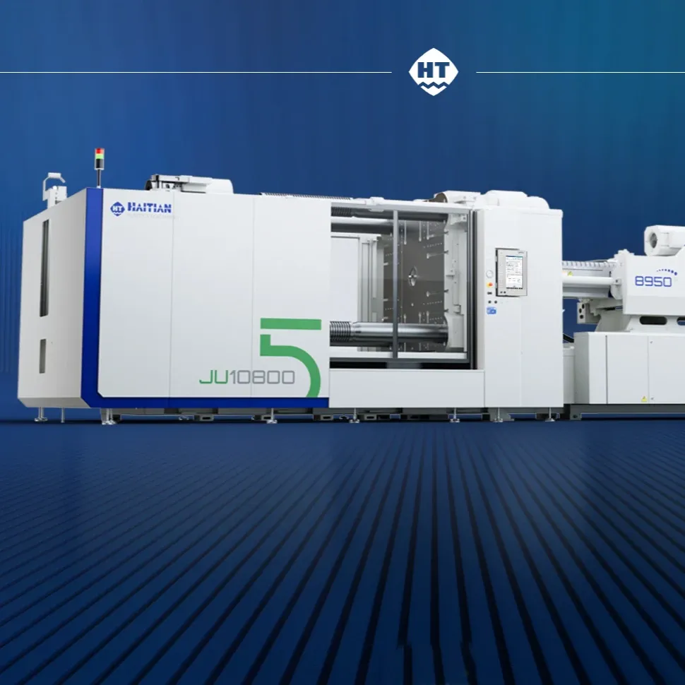 Haitian International Holdings Limited_Watch Video