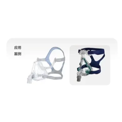 医用呼吸面罩 | 塑料橡胶产品