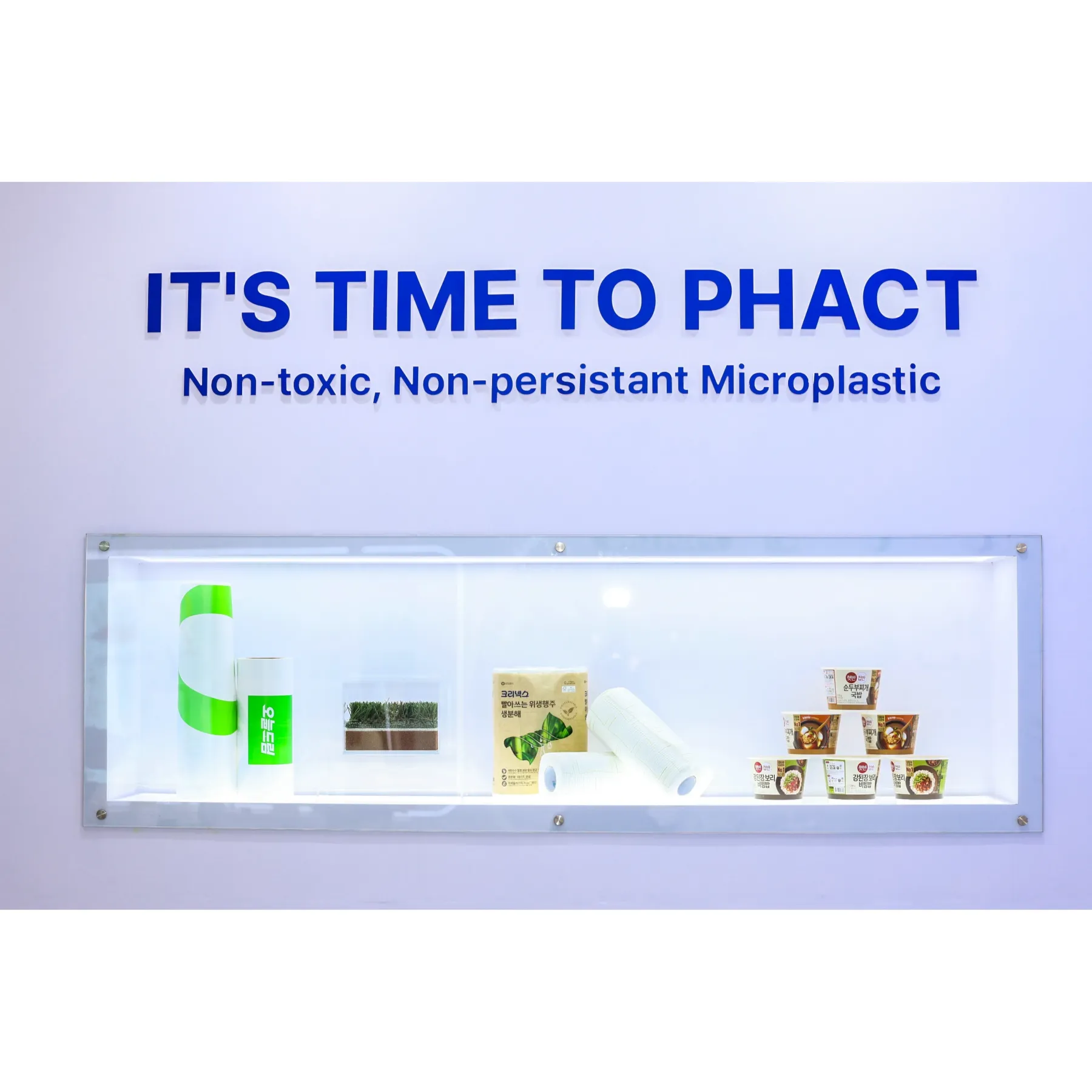 facade thumbnail