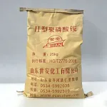 wechatLogo