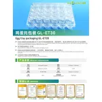 wechatLogo