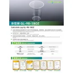 wechatLogo
