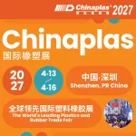 wechatLogo