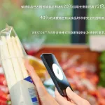 wechatLogo