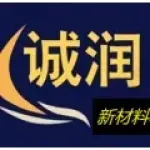 wechatLogo
