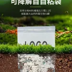 wechatLogo