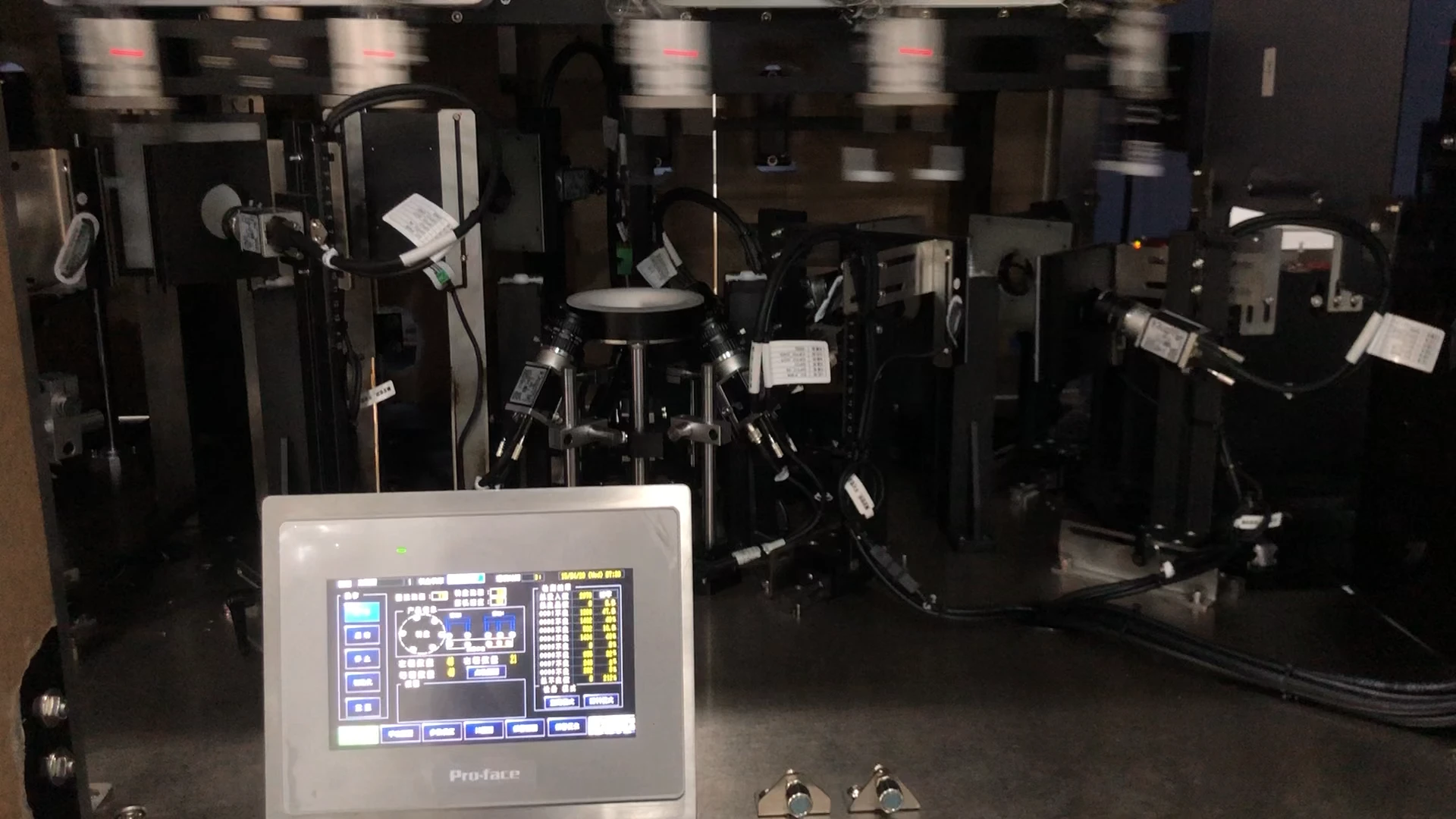 JIANGSU BOZHON INTELLIGENT TECHNOLOGY GROUP CO., LTD