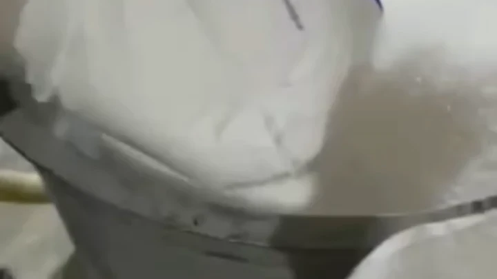 乌鲁木齐艾欧商贸有限公司