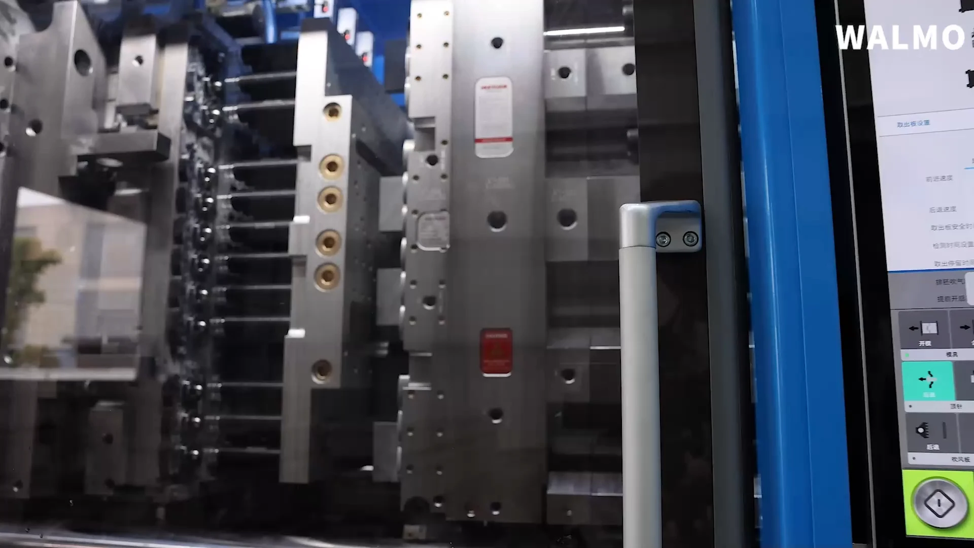 SHANGHAI VALMO PRECISION MACHINERY CO., LTD
