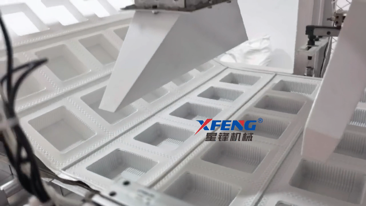 浙江星锋机械有限公司