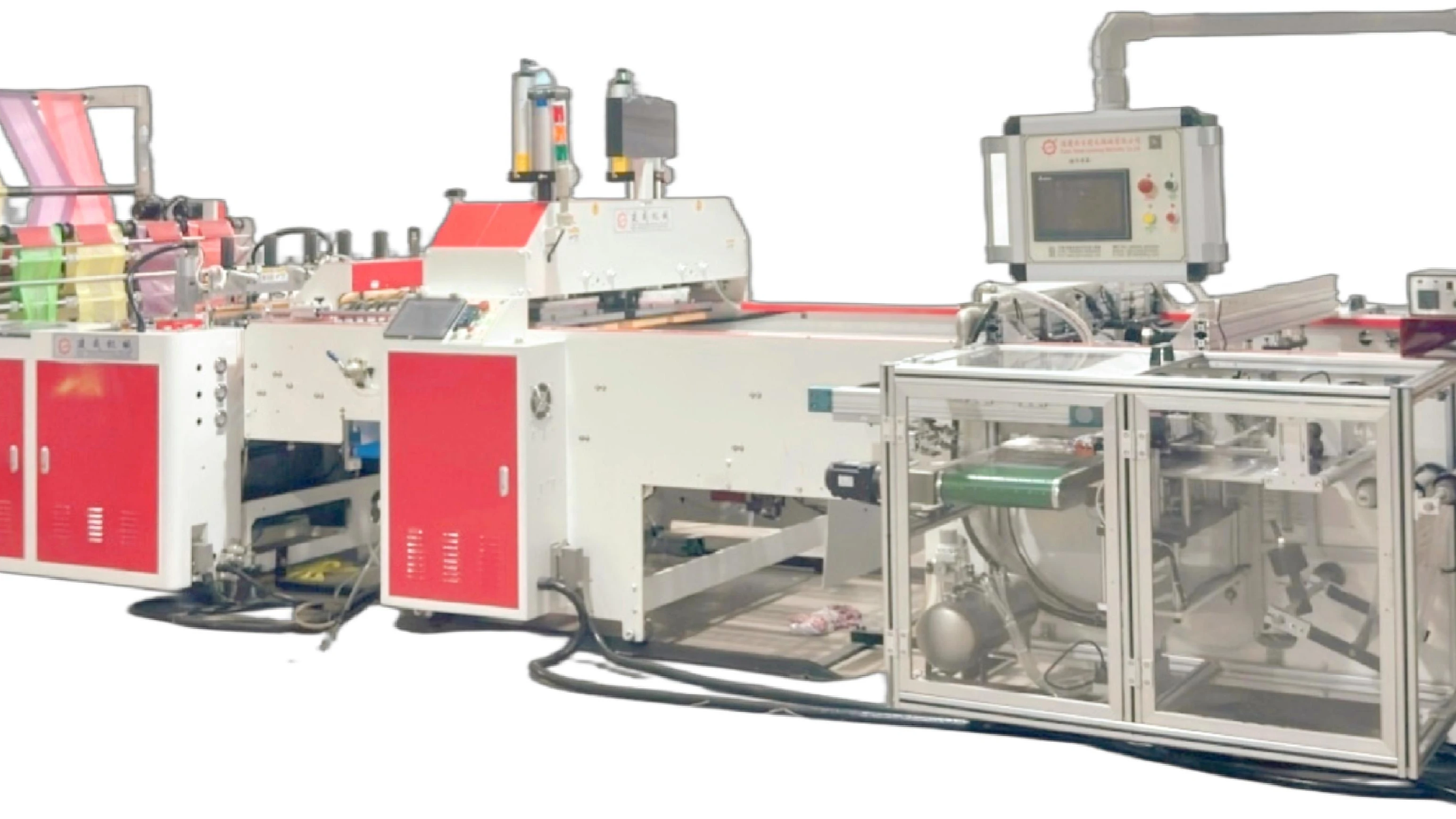 NANAN JIANCHENG MACHINERY CO., LTD.
