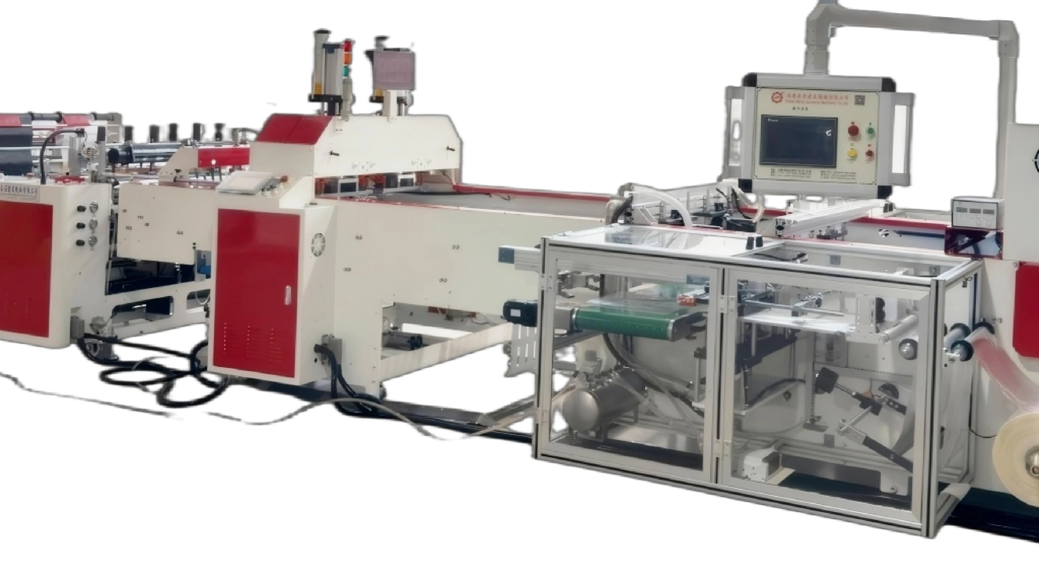 NANAN JIANCHENG MACHINERY CO., LTD.