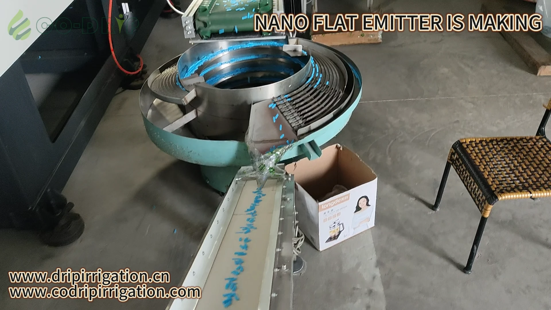 QINGDAO CO-DRIP IRRIGATION MACHINERY CO., LTD.