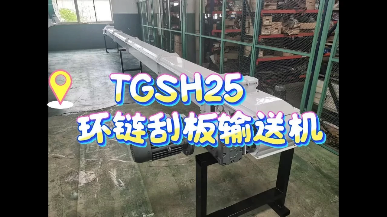 江苏佳粮机械有限公司