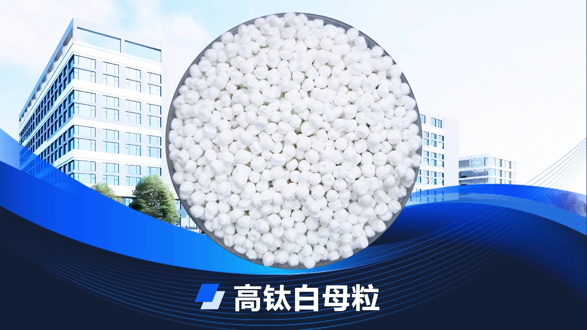 XIAMEN XINWANCAI POLYMER TECHNOLOGY CO., LTD.