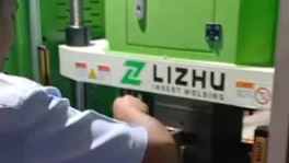 SUZHOU LIZHU MACHINERY CO., LTD.