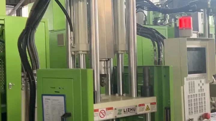 SUZHOU LIZHU MACHINERY CO., LTD.