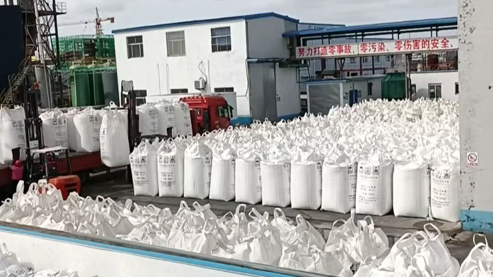 SHANDONG SANYIDA NEW MATERIALTECHNOLOGY CO., LTD.