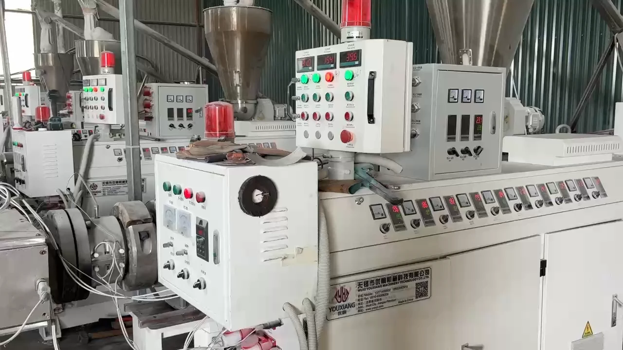 WUXI YOUXIANG MACHINERY TECHNOLOGY CO.,LTD.