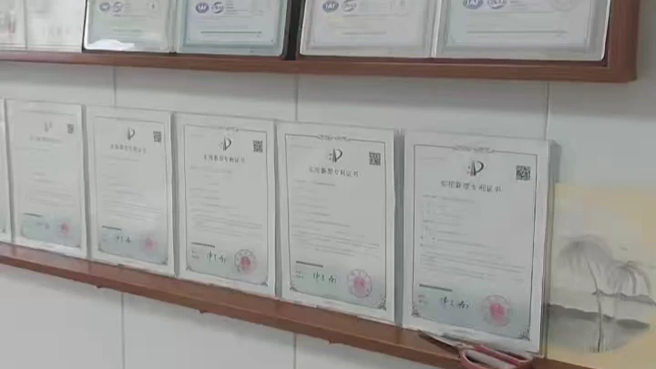 ANHUI XINBANG NEW MATERIAL CO.,LTD.