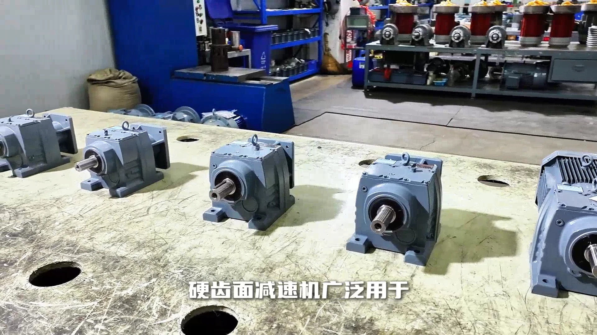 JIANGSU GUANGZHUO TRANSMISSION TECHNOLOGY CO., LTD.