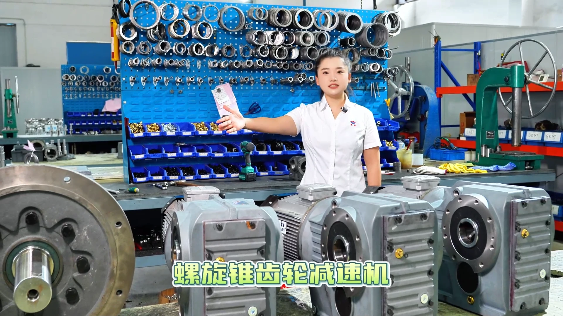 JIANGSU GUANGZHUO TRANSMISSION TECHNOLOGY CO., LTD.