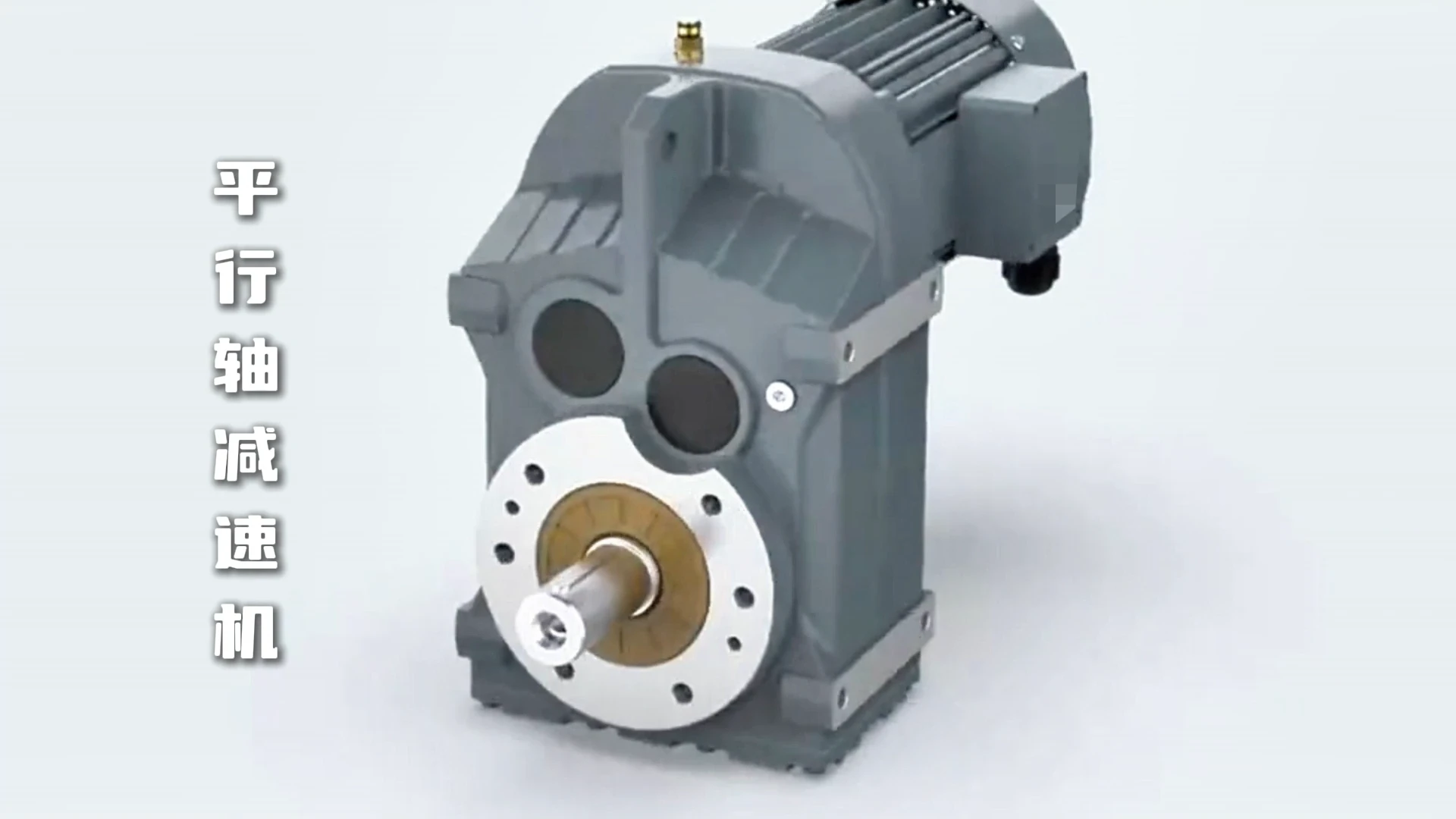 JIANGSU GUANGZHUO TRANSMISSION TECHNOLOGY CO., LTD.