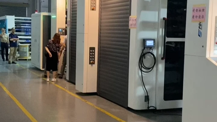 GUANG DONG CHIWEI TECHNOLOGY