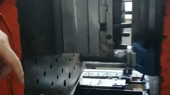 宁波欧定建材科技有限公司