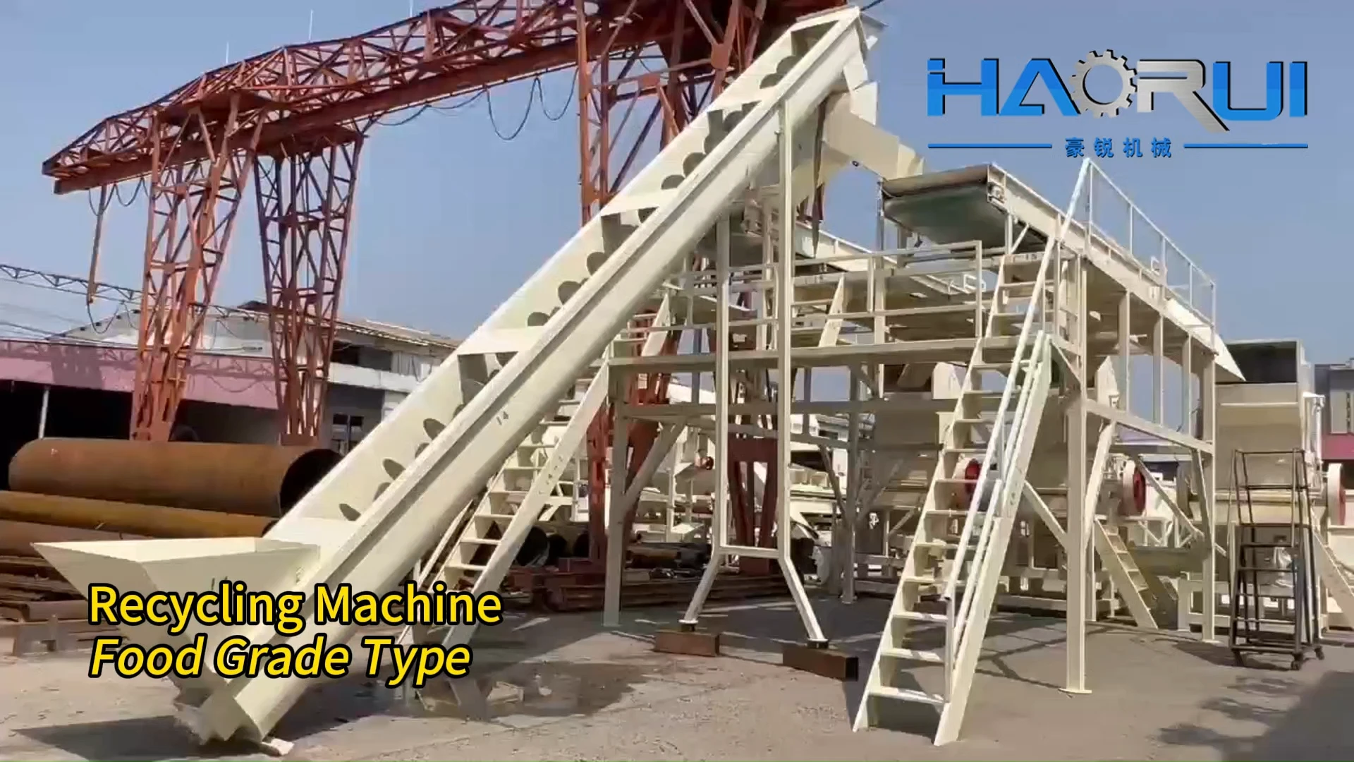 BAODING HAORUI MACHINERY MANUFACTURING CO., LTD.