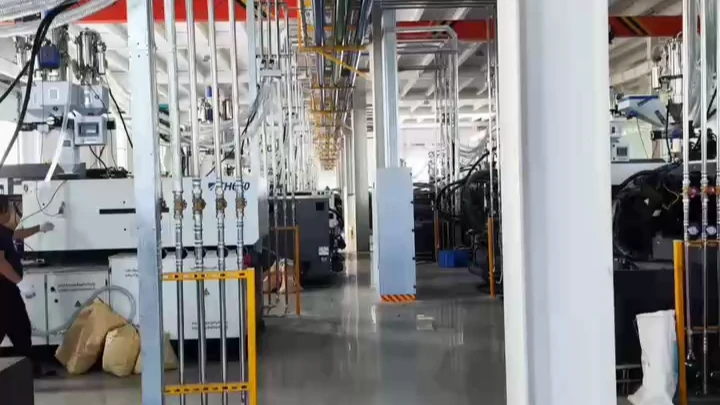 任丘市榮盛塑料機械有限公司