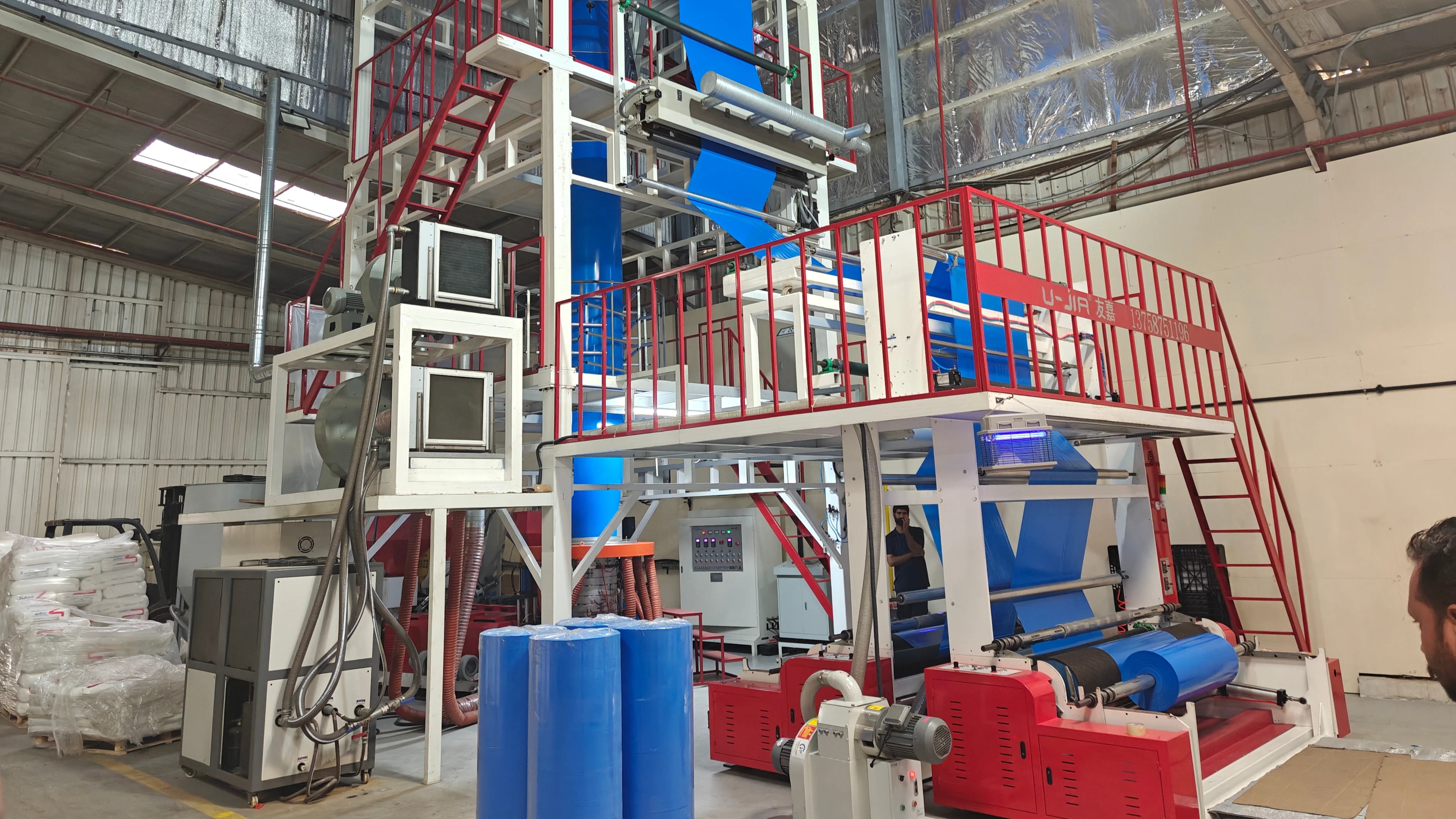 浙江友嘉機械有限公司