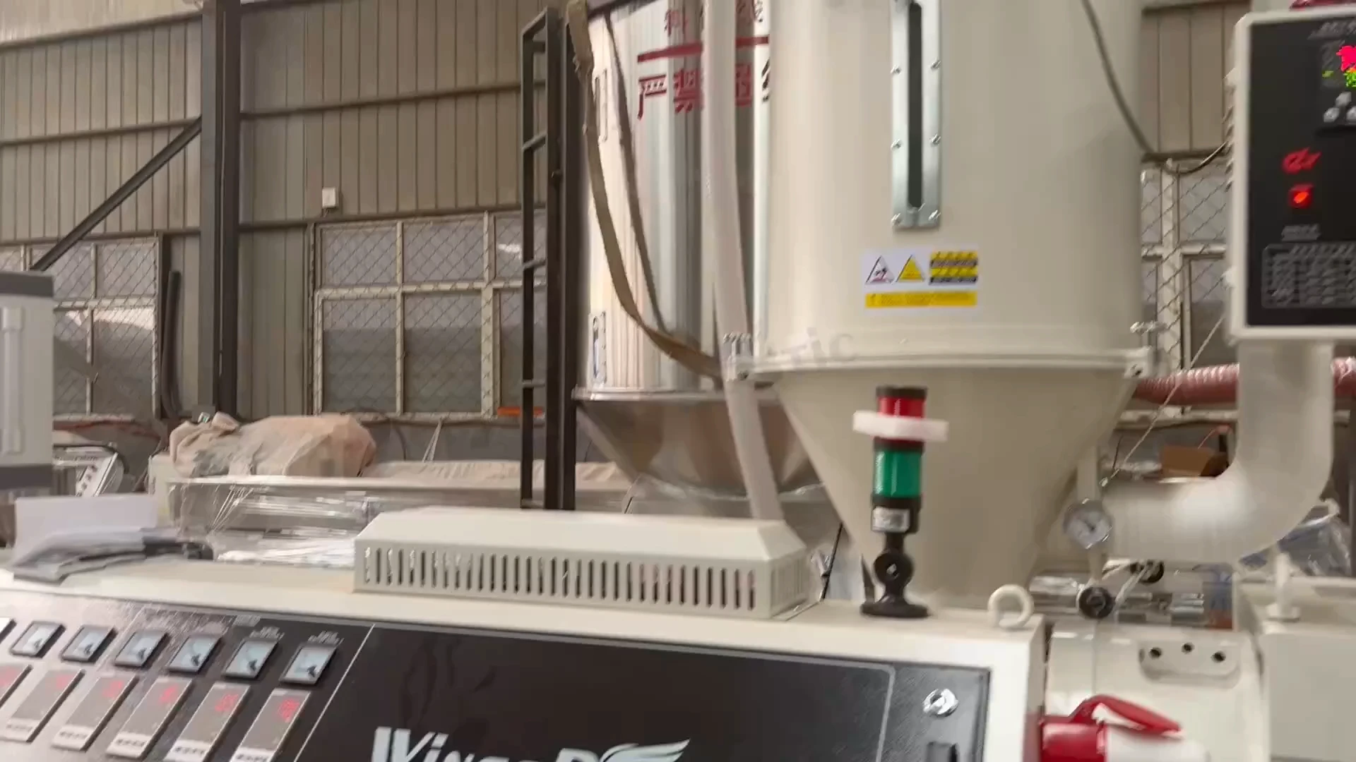 QINGDAO WINGS PLASTIC TECHNOLOGY CO., LTD.