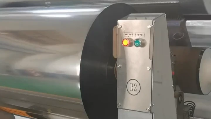 廣東彩龍新材料股份有限公司