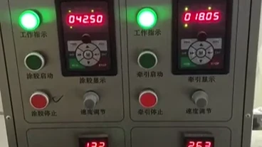 JIANGYIN CITY JIANGNAN LIGHT INDUSTRY MACHINERY CO., LTD.