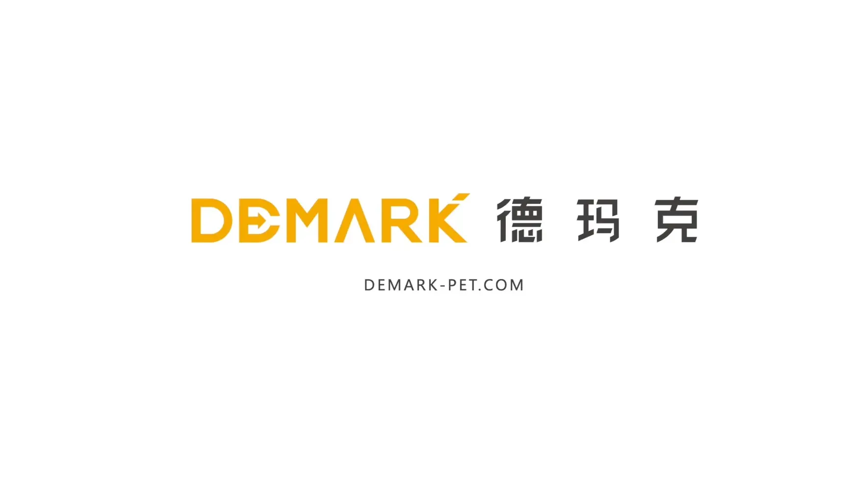 DEMARK (JIAXING) INTELLIGENT EQUIPMENT CO., LTD.